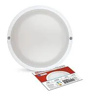 Светильник светодиодный СПП МД-1065-КРУГ 10Вт 6500К IP65 900лм 140мм герметичный с микроволновым датчиком IN HOME 4690612044095