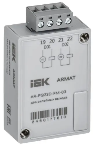Модуль анализатора качества электроэнергии 2 релейных вых. ARMAT IEK AR-PQ23D-FM-03