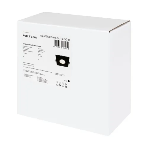 Светильник 270 10Вт GU10х1 IP65 встраив. Voltega DL-VGL083-01-GU10-SQ-B фото 5
