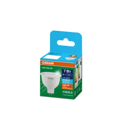 Лампа светодиодная LED G4 Value LVMR1675 7W/965 CRI95 7Вт 6500К 700лм рефлектор прозр. GU5.3 170-250В OSRAM 4610590510047 фото 3