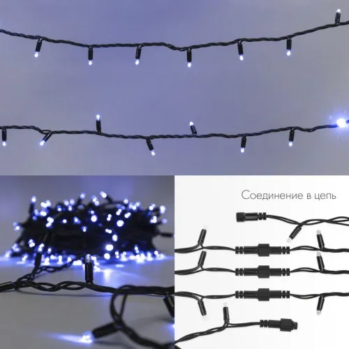 Гирлянда светодиодная "Нить" 20м 200LED син. 230В IP67 эффект мерцания провод каучук черн. соединяется нужен шнур 315-000 Neon-Night 315-173 фото 2
