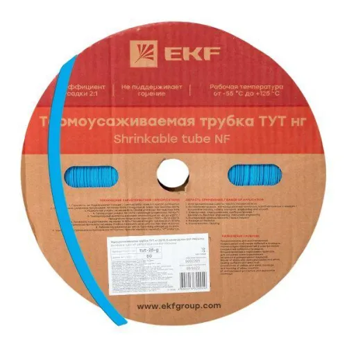 Трубка термоусадочная ТУТ нг 25/12.5 син. PROxima (уп.50м) EKF tut-25-g