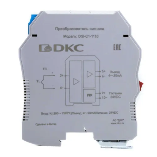 Преобразователь сигнала DSI 1 вход TC тип K 1 выход 4…20мА DKC DSI-C1-1110 фото 3