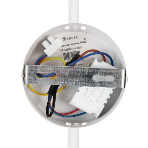 Светильник Fancy 20Вт IP20 бра настен. Freya FR6059WL-L28W фото 12
