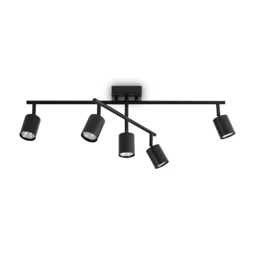 Светильник Animo 35Вт GU10х5 IP20 потолочн. Freya FR5507CL-05B фото 9