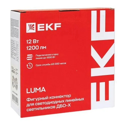 Коннектор фигурный для светодиодных линейных светильников ДБО-X бел. 12Вт 4000К IP20 LUMA EKF LBL-X-12-W-4000 фото 3