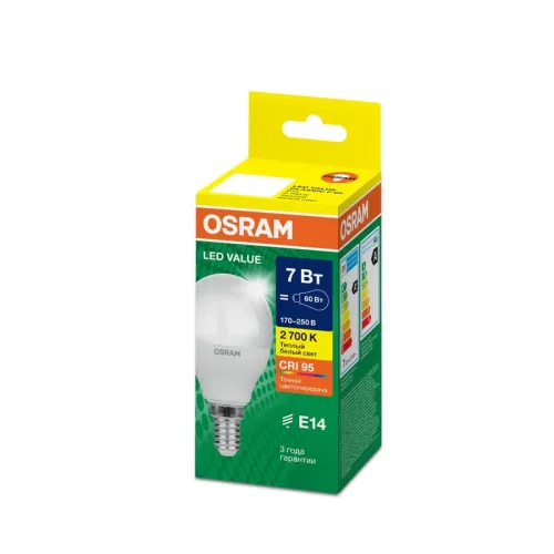 Лампа светодиодная LED G4 Value LVCLP60 7W/927 CRI95 7Вт 2700К 700лм шар матов. E14 170-250В OSRAM 4058075579620 фото 6