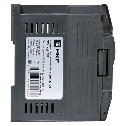 Модуль дискретного ввода/вывода EREMF 20/20 PRO-Logic EKF EREMF-D-20X20Y-R фото 6