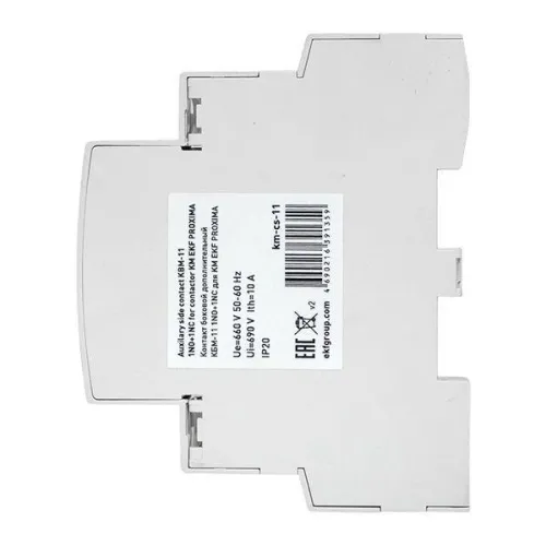 Контакт боковой дополнительный КБМ-11 NO+NC для КМ PROxima EKF km-cs-11 фото 5