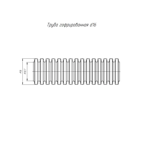 Труба гофрированная ПВХ легкая d16мм 350 Н черн. (уп.100м) Промрукав PR01.00385 фото 3