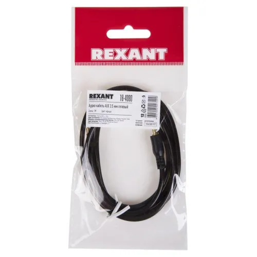 Кабель аудио AUX 3.5мм гелевый 1м черн. Rexant 18-4080 фото 3
