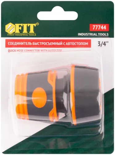 Соединитель двухкомпонентный с автостопом 3/4дюйм FIT 77744 фото 4