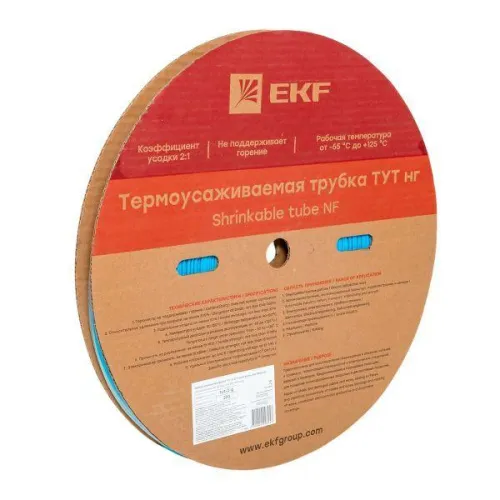 Трубка термоусадочная ТУТ нг 2/1 син. (уп.200м) EKF tut-2-g фото 3