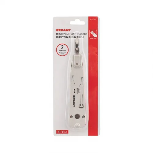 Инструмент для заделки и обрезки витой пары 110 (ht-3141) Rexant 12-4201 фото 3