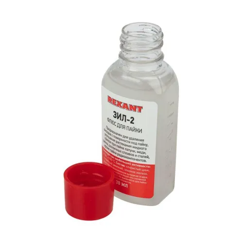 Флюс для пайки ЗИЛ-2 30мл Rexant 09-3630 фото 2