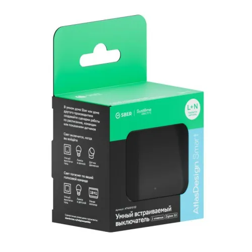 Выключатель 1-кл. AtlasDesign Smart 10А (сх. 1) L+N с подсветкой Zigbee механизм карбон SE ATN001013Z фото 8