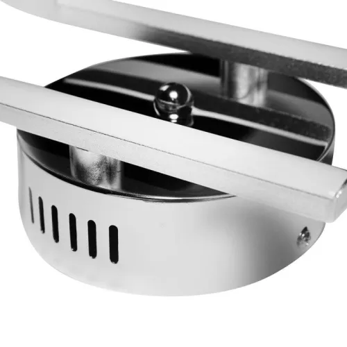 Светильник светодиодный LCL-1053 LED 15Вт Camelion 15216 фото 2