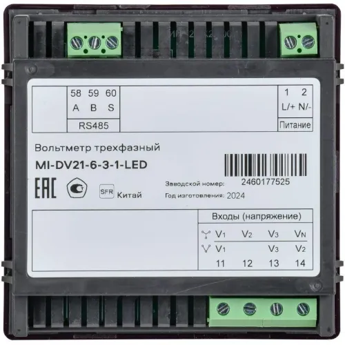 Вольтметр цифровой щитовой 3ф RS-485 96х96 LED MASTER IEK MI-DV21-6-3-1-LED фото 3
