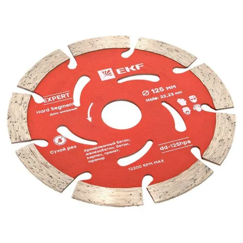 Диск алмазный Hard Segment 125х22.23мм Expert EKF dd-125hps фото 5