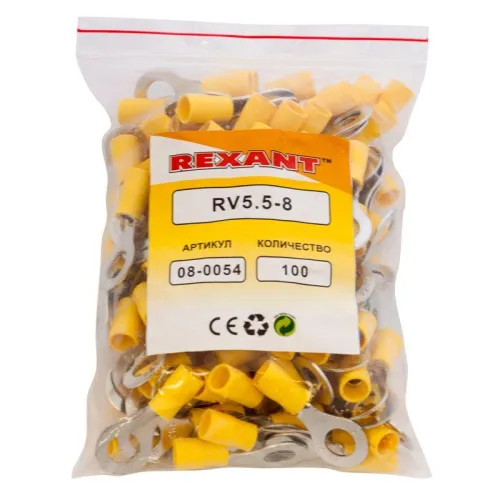 Наконечник кольцевой изолированный НКи 6.0-8/НКи5.5-8 d8.4мм 4-6кв.мм желт. Rexant 08-0054 фото 2