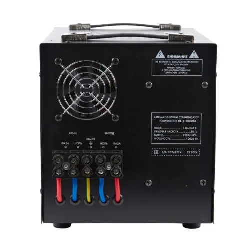 Стабилизатор напряжения RS-1 12000X 12000В.А 1ф релейный напольн. TM Uniel UL-00012861 фото 2