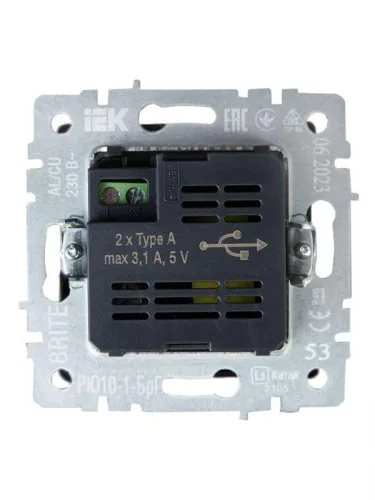 Розетка BRITE USB A+A 3.1А РЮ10-1-БрГ механизм графит IEK BR-U21-D31-K53 фото 4