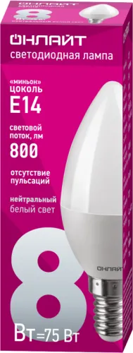 Лампа светодиодная 71 633 OLL-C37-8-230-4K-E14-FR 8Вт свеча 4000К нейтр. бел. E14 800лм 176-264В ОНЛАЙТ 71633 фото 2