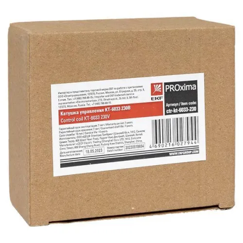 Катушка управления КТ-6033 230В EKF ctr-kt-6033-230 фото 8