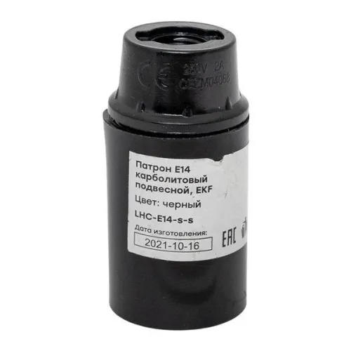 Патрон E14 карболитовый подвесной черн. EKF LHC-E14-s-s