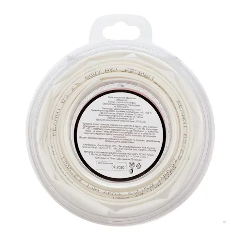 Трубка термоусаживаемая 5.0/2.5мм бел. ролик 2.44м Rexant 29-0021 фото 3