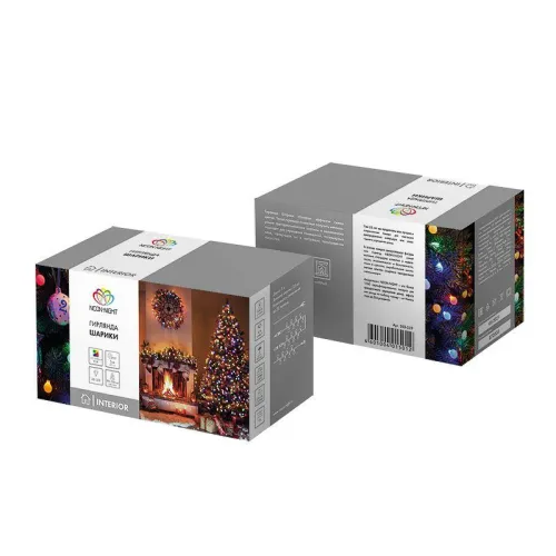 Гирлянда светодиодная "Шарики" 5м d25мм 25LED RGB 6Вт 220-240В IP20 провод ПВХ темн. зел. Neon-Night 303-559 фото 2