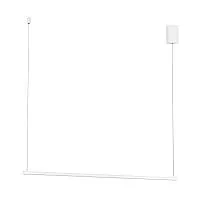 Светильник светодиодный SP-UMBRA-HANG-H-L900-15W Day4000 WH 120 deg IP20 230В металл Arlight 036943