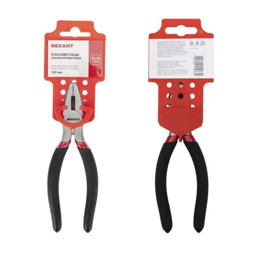 Плоскогубцы комбинированные 160мм обливные рукоятки Rexant 12-4611-1 фото 4