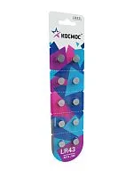 KOCG12(LR43)10BL