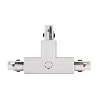 Аксессуар к шинопроводу трехфазному 3P PTR CT-WH R/INT правый внешний Pro+ бел. JazzWay 5063297