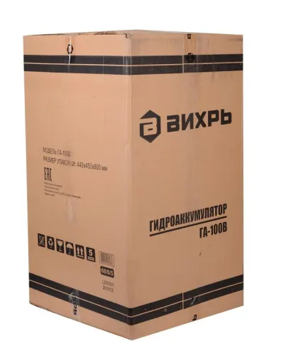 Гидроаккумулятор ГА-100В Вихрь 68/6/5 фото 2