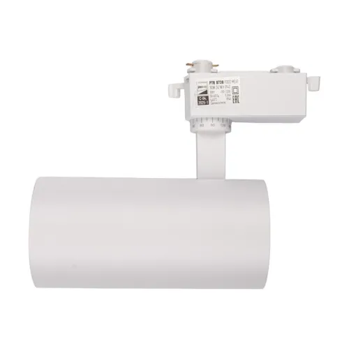 Светильник светодиодный трековый PTR 0730 Food Meat 30Вт IP40 24град. WH бел. Pro+ JazzWay 5026629 фото 3