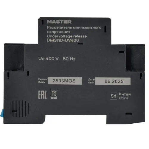 Расцепитель минимального напряжения РМ32 400В KARAT IEK DMS11D-UV400 фото 3