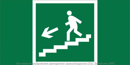 Знак безопасности NPU-2110.E14 "Направление к эвакуационному выходу по лестнице вниз (левосторонний)" Белый свет a11855
