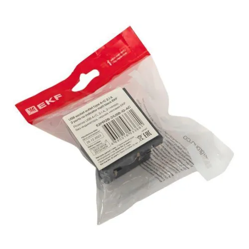 Розетка USB 2-м A+C 2.1А без индикатора черн. матов. EKF E2MR2B-21USB-10-AC фото 7
