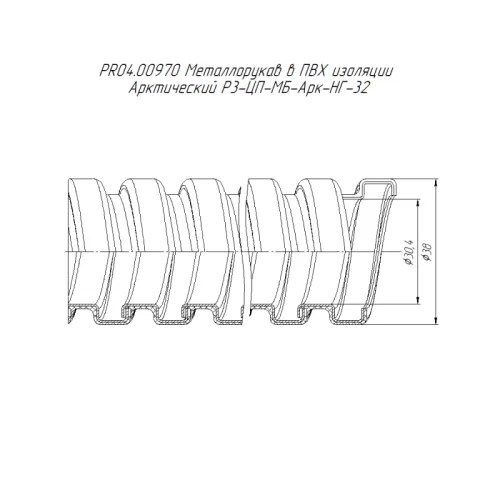 Металлорукав в ПВХ изоляции арктический Р3-ЦП-МБ-Арк-НГ-32 (уп.25м) Промрукав PR04.00970 фото 3
