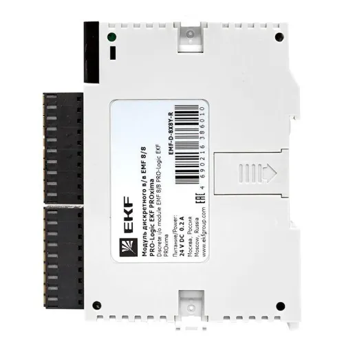 Модуль дискретного в/в EMF 8/8 PRO-Logic PROxima EKF EMF-D-8X8Y-R фото 7