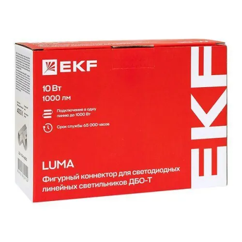 Коннектор фигурный для светодиодных линейных светильников ДБО-T бел. 10Вт 6500К IP20 LUMA EKF LBL-T-10-W-6500 фото 4