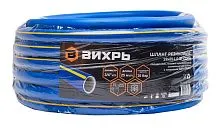 Шланг резиновый армированный 19х25-1.0-ВГ бухта 25м (син. с желт. полоской) ТЭП Вихрь 73/7/2/28