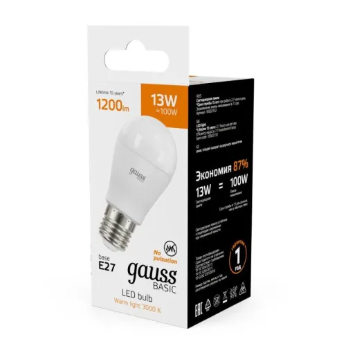 Лампа светодиодная Basic 13Вт P45 шар 3000К тепл. бел. E27 1200лм GAUSS 10502132 фото 6