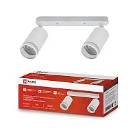 Светильник НПБ СПОТ-2xGU10-AR-WH 55х165х260мм потолочн. под лампу GU10 бел. IN HOME 4690612045603