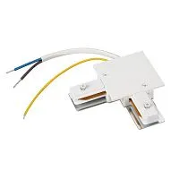 Коннектор угловой с питанием LGD-2TR-CON-L-F-POWER-WH (C) (IP20 пластик) Arlight 040227