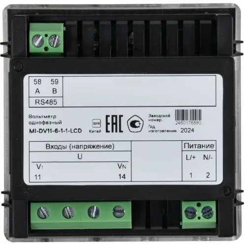 Вольтметр цифровой щитовой 1ф RS-485 72х72 LCD MASTER IEK MI-DV11-6-1-1-LCD фото 3