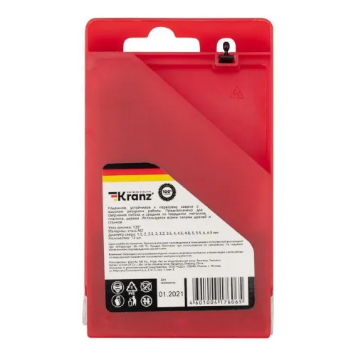 Набор сверл по металлу (HSS) диаметр 1.5-6.5мм (13шт) Kranz KR-91-0631 фото 2