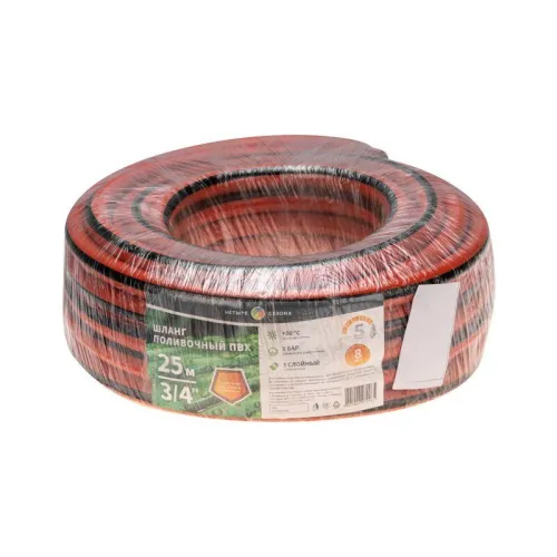 Шланг поливочный ПВХ 3-х слойный 3/4дюйма 25м Люкс ЧЕТЫРЕ СЕЗОНА 62-0229 фото 4